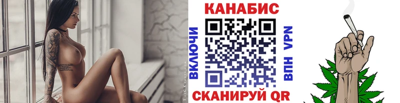 Где продают наркотики Зверево Канабис Alpha PVP Меф мяу мяу КОКАИН