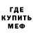 Alpha-PVP СК DJ Trankilo
