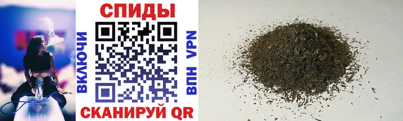 купить наркотики сайты  нарко площадка состав  мега как войти  БУТИРАТ BDO 33%  Зверево 