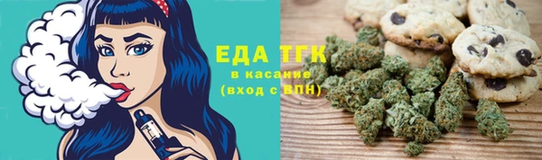 ГАЛЛЮЦИНОГЕННЫЕ ГРИБЫ Алзамай