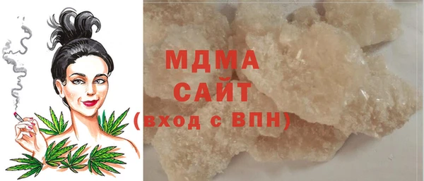 Альфа ПВП Сафоново