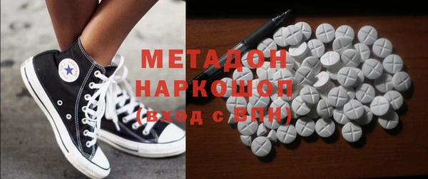 ГАЛЛЮЦИНОГЕННЫЕ ГРИБЫ Алзамай
