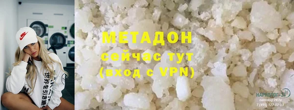 ГАЛЛЮЦИНОГЕННЫЕ ГРИБЫ Алзамай