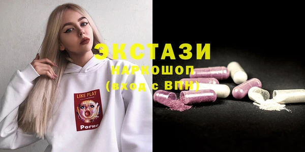 кокаин колумбия Алексин