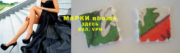 кокаин колумбия Алексин