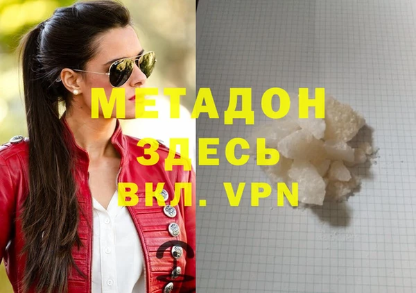 прущая мука Алексеевка
