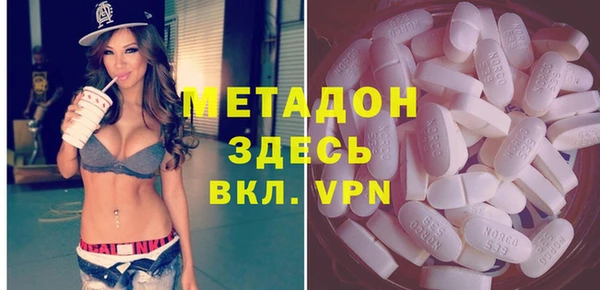 кокаин колумбия Алексин