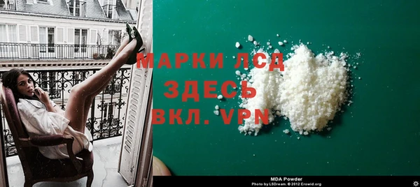 кокаин колумбия Алексин