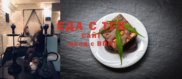 Альфа ПВП Сафоново