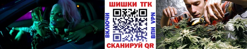 продажа наркотиков  Зверево  Марихуана LSD WEED 